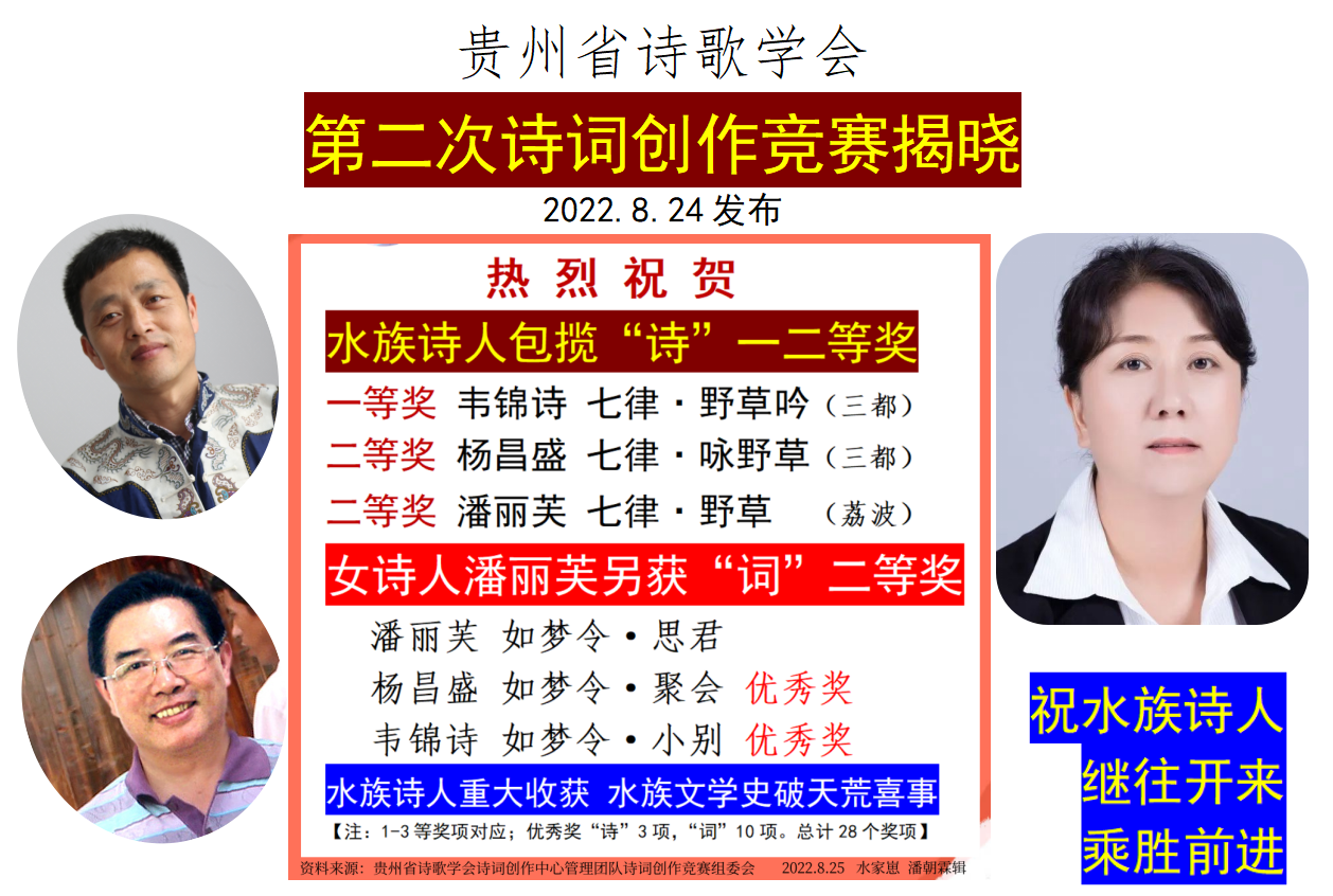 微信图片_20220825193555.png