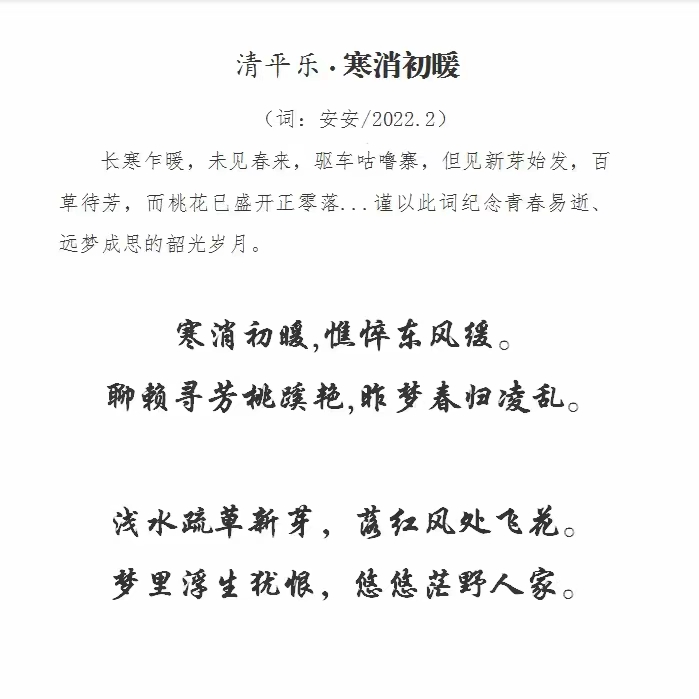 微信图片_20220902172256.jpg