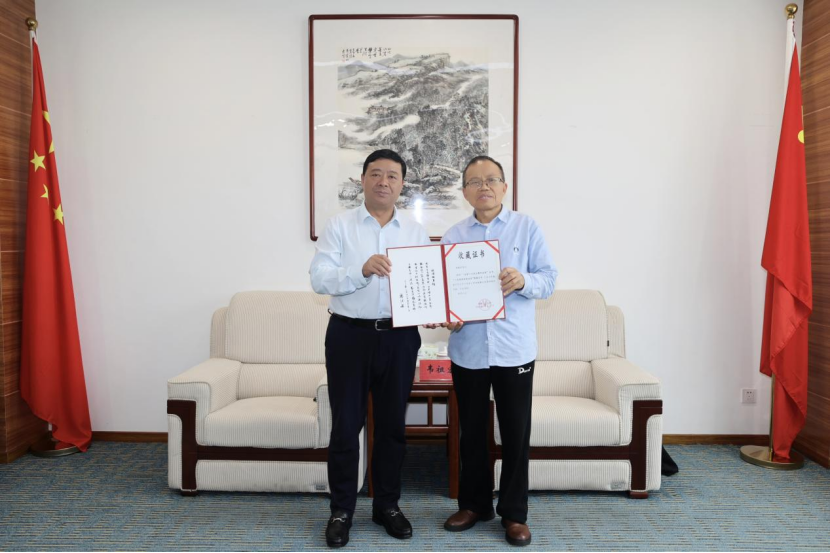 传承荣誉薪火 深化校会合作贵州民族大学与贵州省水家学会共话水家文化发展